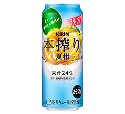 「キリン 本搾り™チューハイ 夏柑（期間限定）」500ml・缶 商品画像