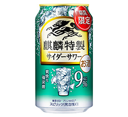 「麒麟特製 サイダーサワー（期間限定）」350ml・缶 商品画像