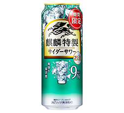 「麒麟特製 サイダーサワー（期間限定）」500ml・缶 商品画像