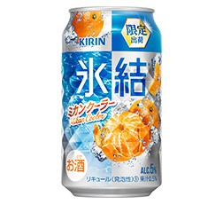 「キリン 氷結® ミカンクーラー（期間限定）」350ml・缶 商品画像