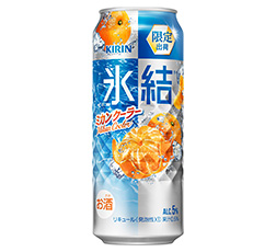「キリン 氷結® ミカンクーラー（期間限定）」500ml・缶 商品画像