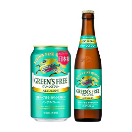 キリン グリーンズフリー」はエスビー食品など3社とコラボし、今年の夏