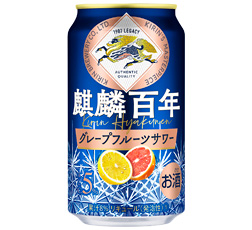 「麒麟百年 グレープフルーツサワー」350ml・缶 商品画像