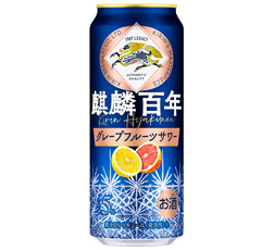 「麒麟百年 グレープフルーツサワー」500ml・缶 商品画像