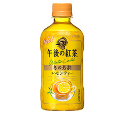 「キリン 午後の紅茶 レモンティー ホット」400ml・ペットボトル 商品画像