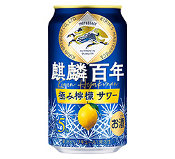「麒麟百年 極み檸檬サワー」350ml缶 商品画像