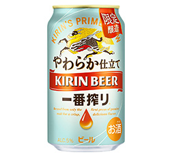 「キリン一番搾り やわらか仕立て（期間限定）」350ml・缶（表面） 商品画像