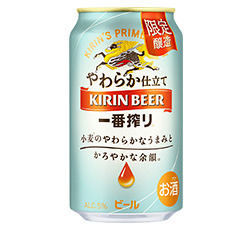 「キリン一番搾り やわらか仕立て（期間限定）」350ml・缶（裏面） 商品画像