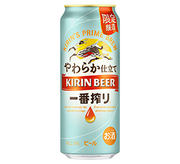 「キリン一番搾り やわらか仕立て（期間限定）」500ml・缶（表面） 商品画像