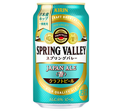 「SPRING VALLEY JAPAN ALE＜香＞」350ml缶 商品画像