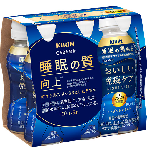 キリン おいしい免疫ケア睡眠 プラズマ乳酸飲料 4ケース  ナイトスリープshop