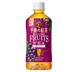 「キリン 午後の紅茶 季節のご褒美 FRUITS TEA グレープ」商品画像