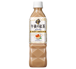 「キリン 午後の紅茶 ミルクティー」商品画像