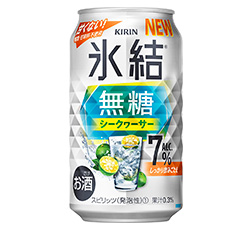 「キリン 氷結®無糖 シークヮーサー ALC.7％」350ml・缶 商品画像