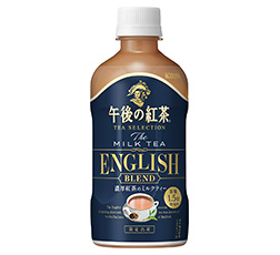 「キリン 午後の紅茶 TEA SELECTION ザ ミルクティー イングリッシュブレンド」商品画像