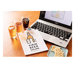 「KIRIN BEER SALON（キリンビールサロン）」イメージ画像