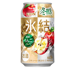 「キリン 氷結® 国産りんご（期間限定）」350ml・缶 商品画像