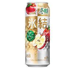 「キリン 氷結® 国産りんご（期間限定）」500ml・缶 商品画像