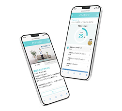 スマートフォンでの使用イメージ