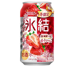 「キリン 氷結® 宮城産いちご もういっこ（期間限定）」350ml・缶 商品画像