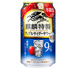 「麒麟特製 アップルサイダーサワー」350ml・缶 商品画像