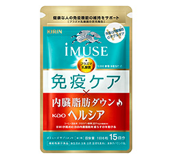 「キリン iMUSE（イミューズ） 免疫ケア・ヘルシア内臓脂肪ダウン」15日分（90粒） 商品画像