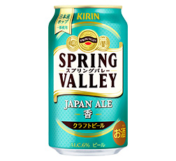 「SPRING VALLEY JAPAN ALE＜香＞」350ml缶 商品画像