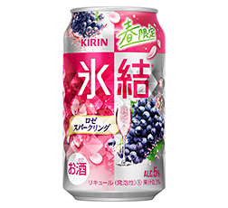 「キリン 氷結® ロゼスパークリング（期間限定）」350ml・缶 商品画像
