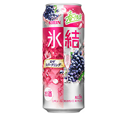 「キリン 氷結® ロゼスパークリング（期間限定）」500ml・缶 商品画像