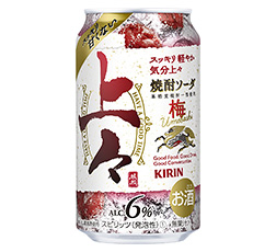 「キリン 上々 焼酎ソーダ 梅」350ml・缶 商品画像