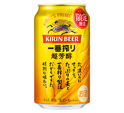 「キリン一番搾り 超芳醇（期間限定）」350ml・缶＜裏面＞ 商品画像