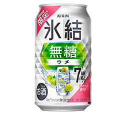 「キリン 氷結®無糖 ウメ ALC.7％（期間限定）」350ml・缶 商品画像