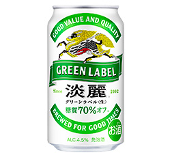 「淡麗グリーンラベル」350ml・缶 商品画像