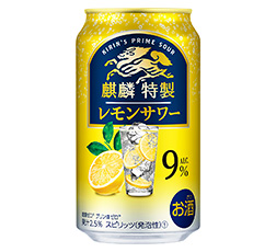 「麒麟特製 レモンサワー ALC.9％」商品画像