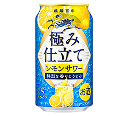 「麒麟百年 極み仕立て レモンサワー」商品画像