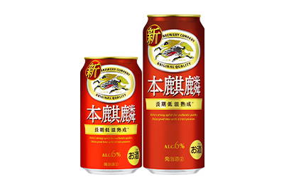 キリン 本麒麟　64本 0312_02_thumbnail.jpg