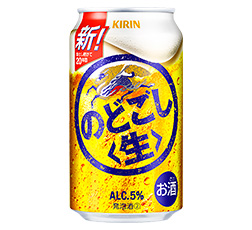 「キリン のどごし<生>」表面 商品画像