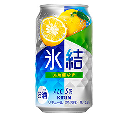 「キリン 氷結® 九州産ゆず」商品画像