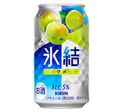 「キリン 氷結® ウメ」商品画像