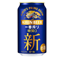 「キリン一番搾り 糖質ゼロ」裏面 商品画像