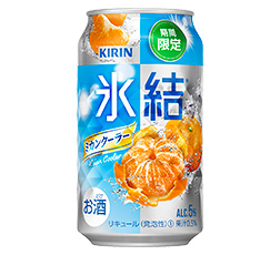 「キリン 氷結® ミカンクーラー（期間限定）」350ml・缶 商品画像