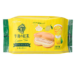 「スフレワッフル（午後の紅茶 レモンティー）」パッケージ画像