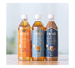 「キリン 午後の紅茶 TEA SELECTION」シリーズ 商品画像