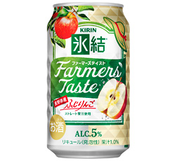 「キリン 氷結®Farmers’ Taste 長野県産ふじりんご（期間限定/セブン＆アイ限定）」350ml・缶 商品画像