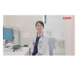 「キリン　よろこびがつなぐ　「小児科医」篇　60秒」