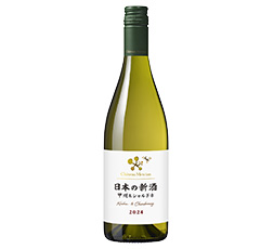 「シャトー・メルシャン　日本の新酒　甲州＆シャルドネ 2024」商品画像