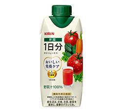 「キリン おいしい免疫ケア 野菜 1日分」商品画像