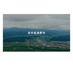 「一番搾り とれたてホップ生ビール 受け継がれるおいしさ篇」スペシャルムービー画像