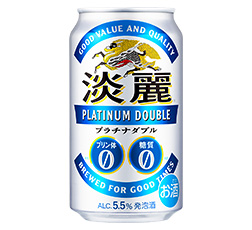 「淡麗プラチナダブル」商品画像