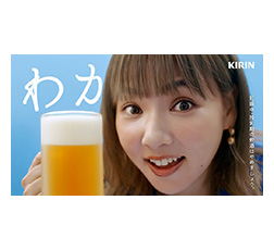 CM画像1